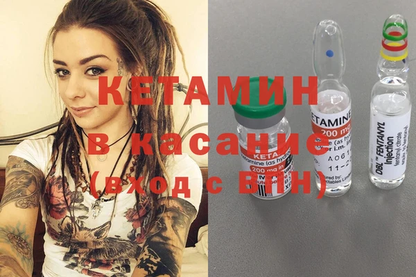 марихуана Заволжье