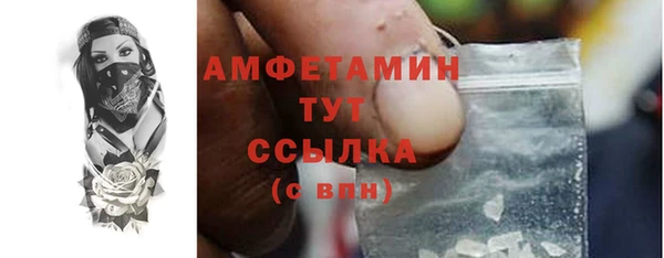 СК Заводоуковск
